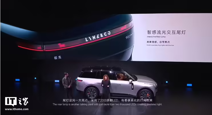 ChinaAutoInfo