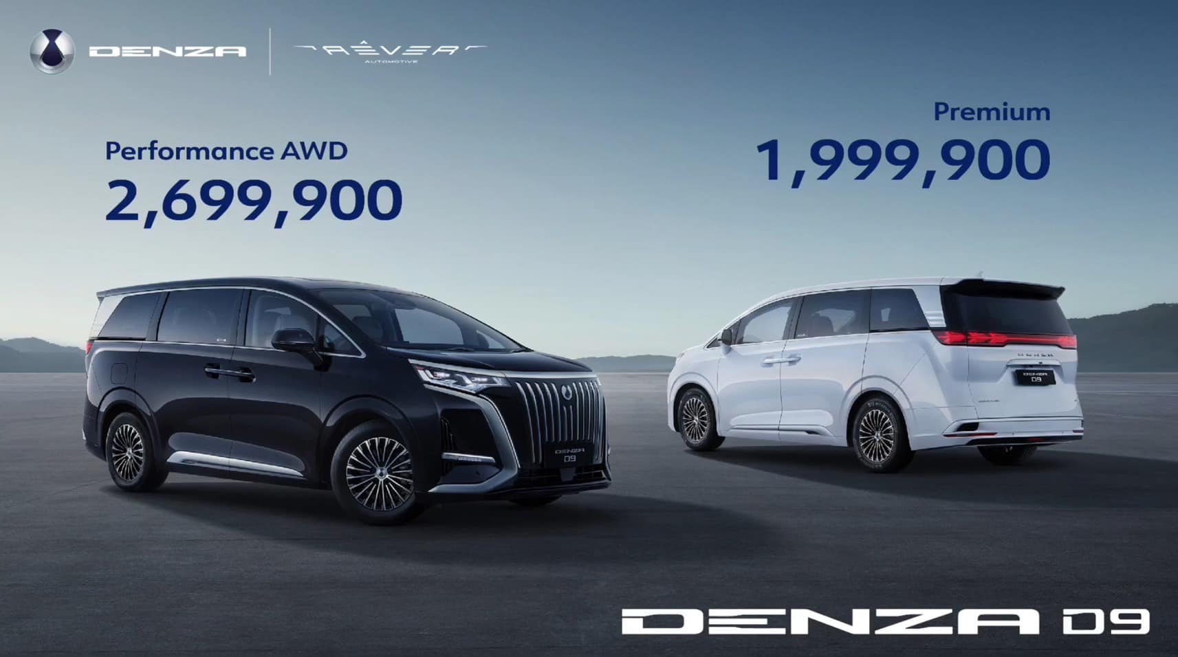 BYD's Denza Enters Thai Market, Denza D9 Orders Surpass 250,000