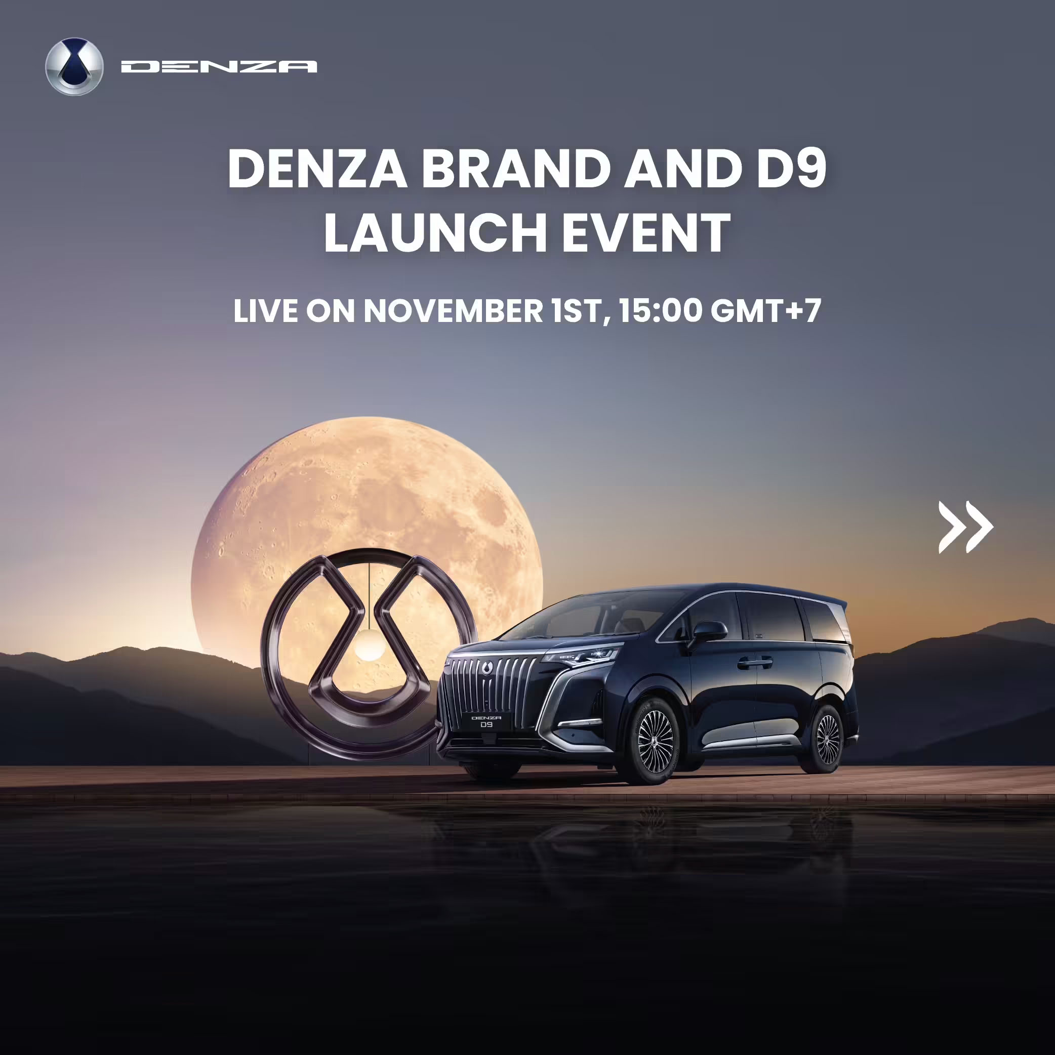 Denza brand and D9 launch event