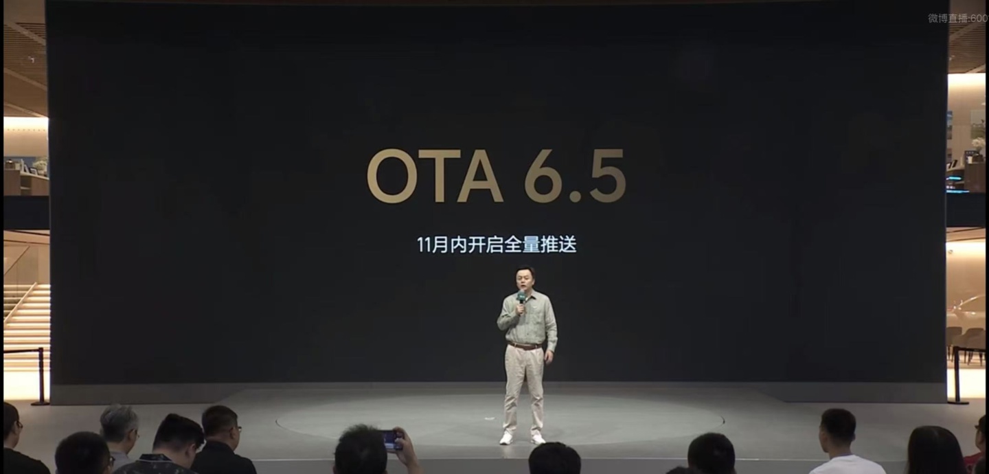 Li Auto's OTA 6.5 to Roll Out Fully in November, Parking-to-Parking Feature Pushed to Thousands