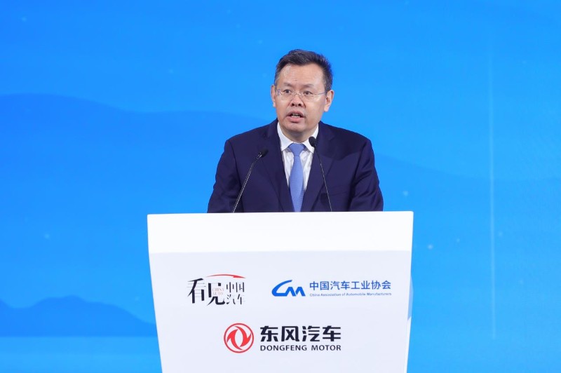 Speech by Deputy Governor of Hubei Province