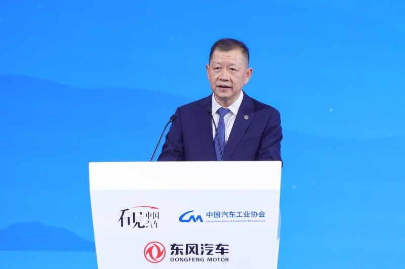 Speech by Chairman of Dongfeng Motor Corporation