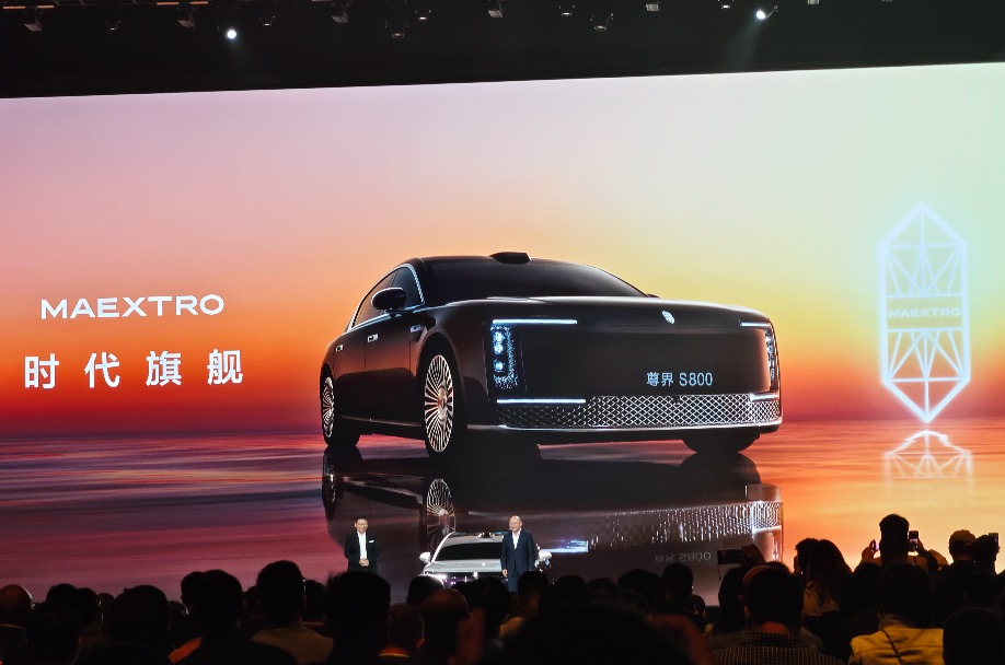 Maextro S800 Showcases Huawei's Cutting-Edge Tech to Upend Luxury Car Market