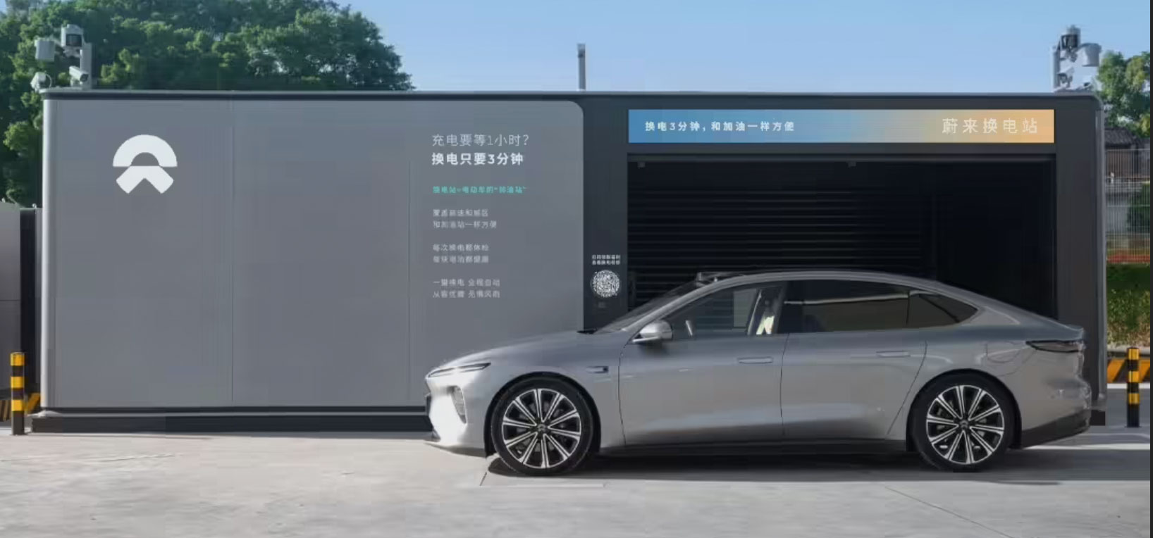 NIO Battery Swaps Surpass 60 Million, with 2785 Swap Stations Deployed