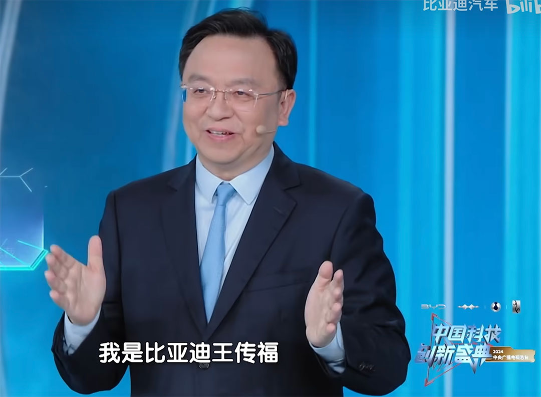 Wang Chuanfu: BYD Has Nearly 110,000 Engineers, the Most R&D Personnel in the World Among Automakers