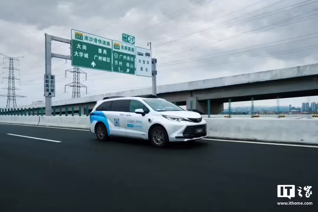 Pony.ai CEO Peng Jun: Expected Cost Reduction of Robotaxi by 2025, Plans to Increase Fleet to at Least 1000 Vehicles