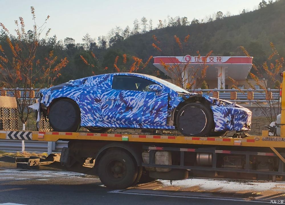 Spy Photos of Denza Sports Car Exposed, Expected to Appear at Shanghai Auto Show