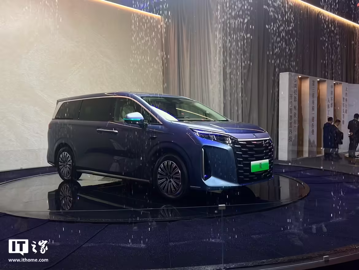 BYD Xia MPV Officially Launched: Integrated Range of 1060km, Priced from 249,800 to 309,800 Yuan