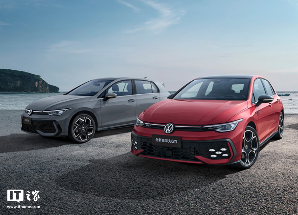 FAW-Volkswagen to Invest Over 18 Billion Yuan Annually in R&D, Focusing on Architecture, Cockpit, Intelligent Driving and Other Fields