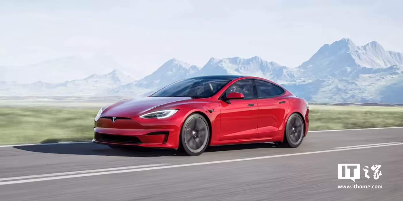 Tesla Relaunches Lifetime Free Supercharging Policy to Boost Model S Sales