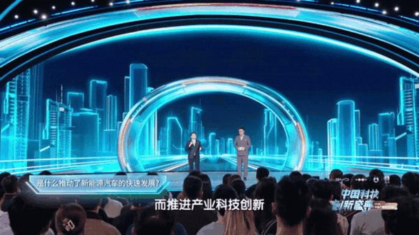 ChinaAutoInfo