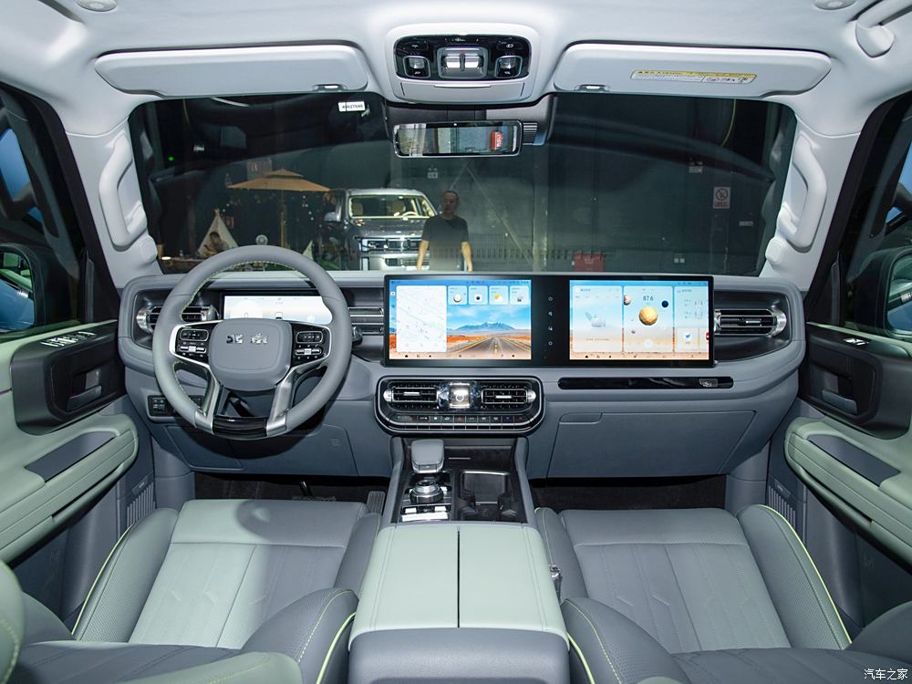 ChinaAutoInfo