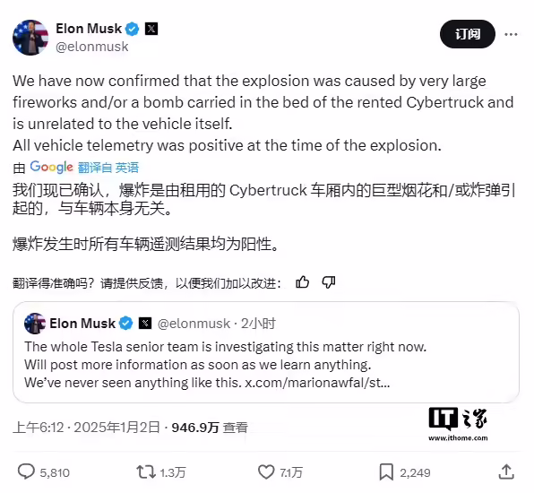 ChinaAutoInfo