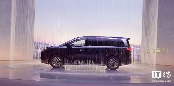 ChinaAutoInfo