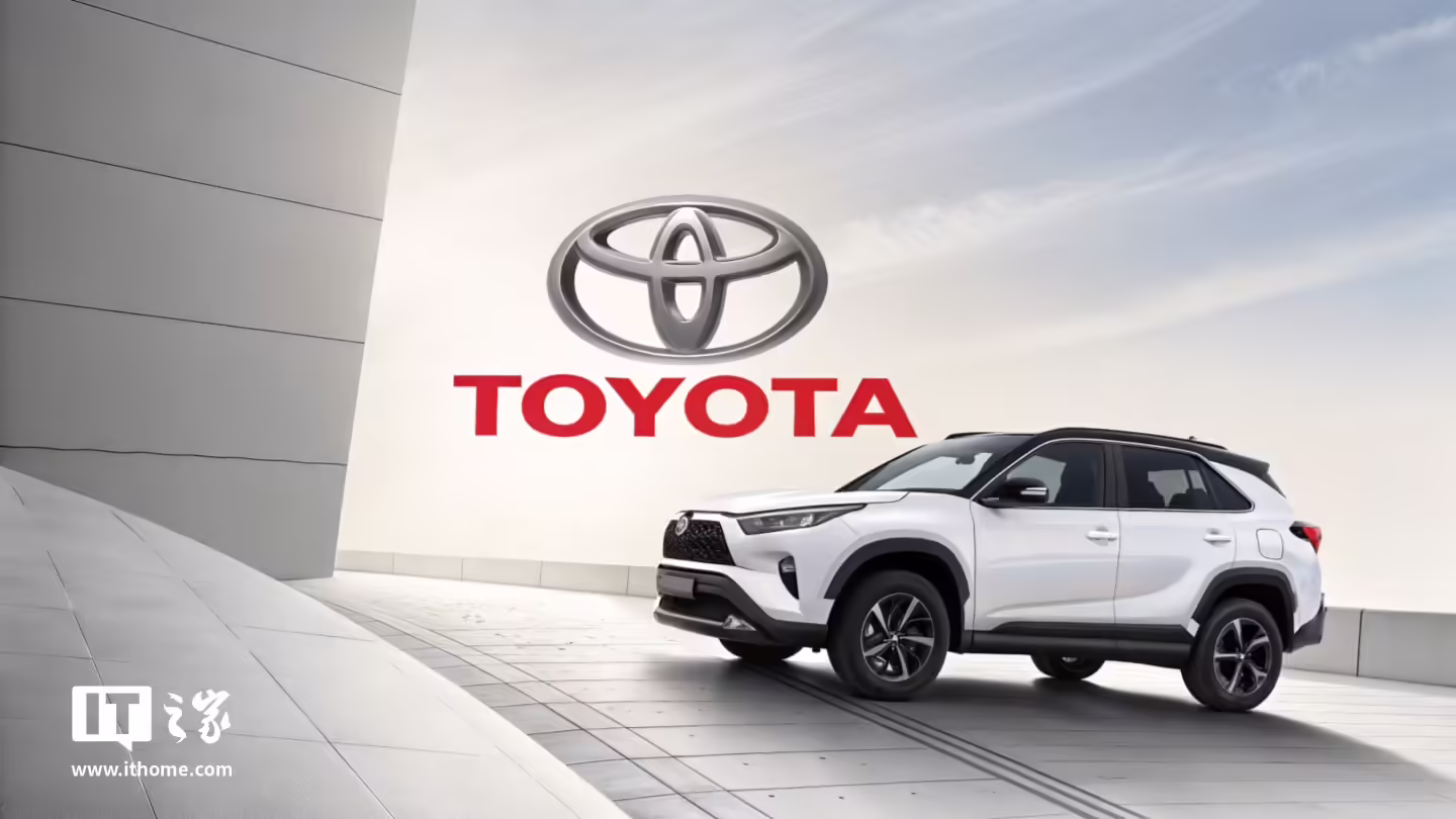Toyota's Global Production Declines for 10th Consecutive Month in November, but Sales Grow for Two Months Straight