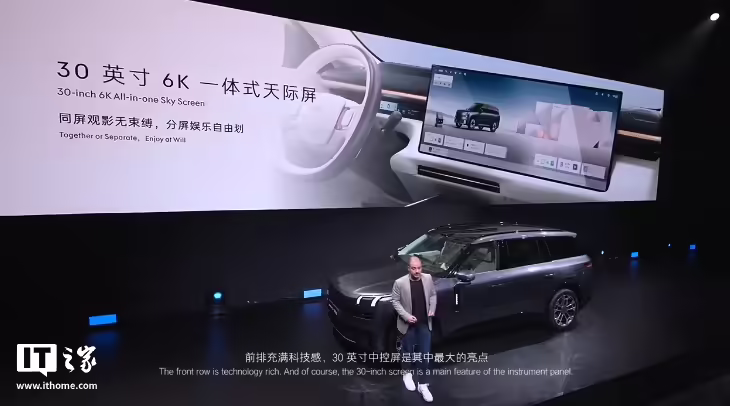 ChinaAutoInfo