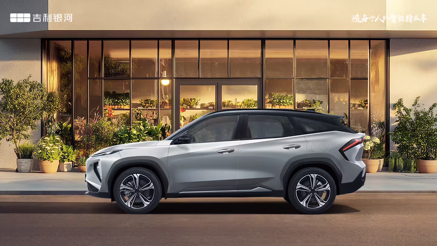 Geely Galaxy L7 EM-i Car Debut, Positioned as a '3L Family Quality SUV'